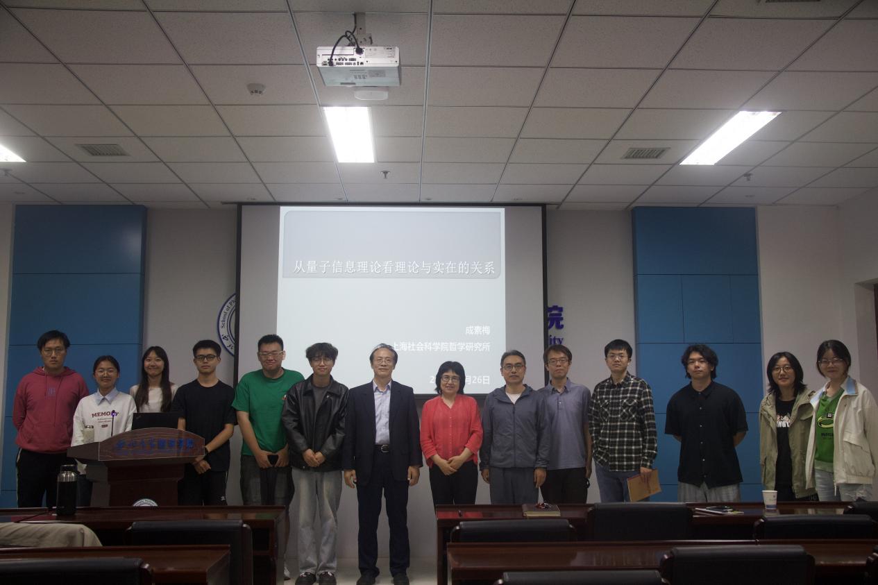 微信图片_20250426220334